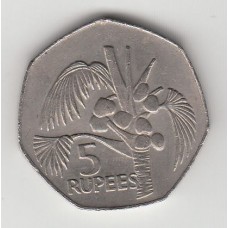 5 рупий, Сейшельские острова, 1977