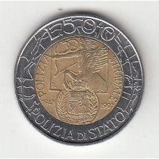 500 лир, Италия, 1997