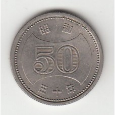 50 иен, Япония, 1955