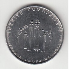 2,5 лиры, Турция, 1977