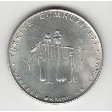 50 лир, Турция, 1977