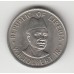 25 центов, Либерия, 1975