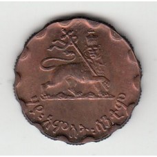25 центов, Эфиопия, 1936
