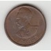 10 центов, Эфиопия, 1936