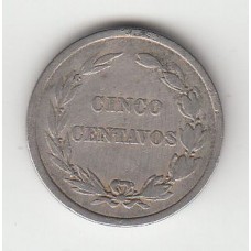 5 сентаво, Эквадор, 1918
