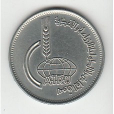 10 пиастров, Египет, 1969