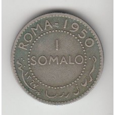 1 сомало, Итальянское Сомали, 1950