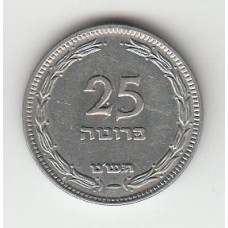 25 пруто, Израиль, 1949