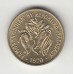 10 франков, Мадагаскар, 1970