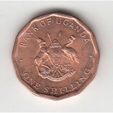 1 шиллинг, Уганда, 1987