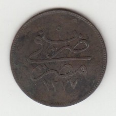 10 пара, Египет, 1863