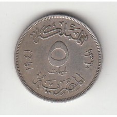 5 мильемов, Египет, 1941