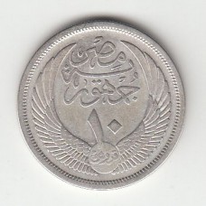 10 пиастров, Египет, 1957