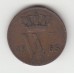 1 цент, Нидерланды, 1863