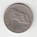 5 новых песо, Уругвай, 1980