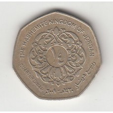 1/4 динара, Иордания, 2009