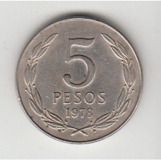 5 песо, Чили, 1978