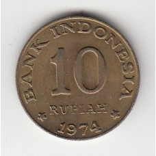 10 рупий, Индонезия, 1974