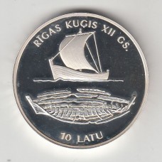 10 лат, Латвия, 1997