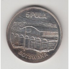 5 пул, Ботсвана, 1976