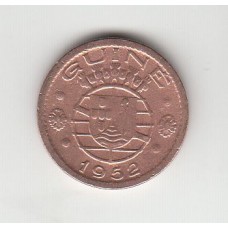 50 сентаво, Португальская Гвинея, 1952