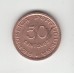 50 сентаво, Португальская Гвинея, 1952