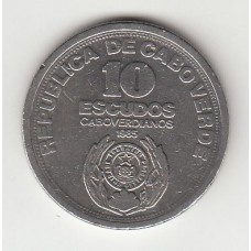 10 эскудо, Кабо-Верде, 1985