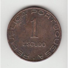 1 эскудо, Португальский Мозамбик, 1945