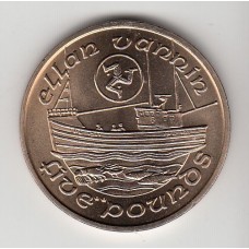 5 фунтов, Остров Мэн, 1991