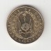 20 франков, Джибути, 2007