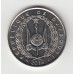 100 франков, Джибути, 2013