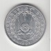 5 франков, Джибути, 1991