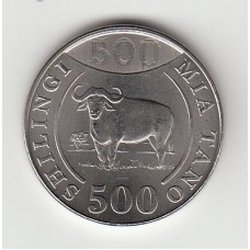 500 шиллингов, Танзания, 2014