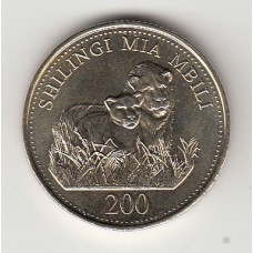 200 шиллингов, Танзания, 2014