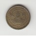 5 иен, Япония, 1949