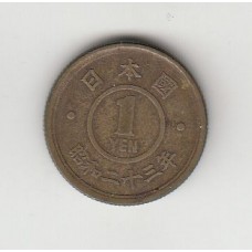 1 иена, Япония, 1948