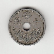 10 сен, Япония, 1922