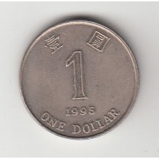 1 доллар, Гонконг, 1995