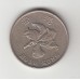 1 доллар, Гонконг, 1995
