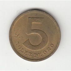 5 солей, Перу, 1981