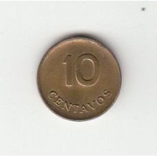 10 сентаво, Перу, 1975