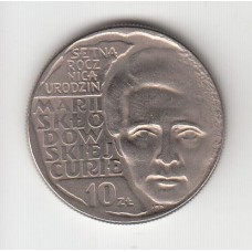 10 злотых, Польша, 1967