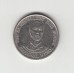 10 центов, Ямайка, 1993
