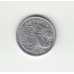 1 цент, Эфиопия, 1969