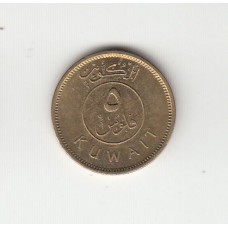 5 филсов, Кувейт, 1995