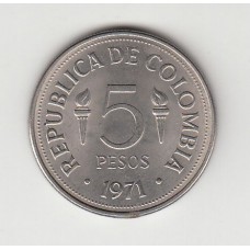 5 песо, Колумбия, 1971