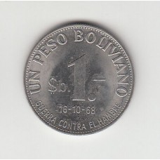 1 песо, Боливия, 1968