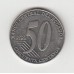 50 сентаво, Эквадор, 2000
