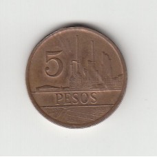 5 песо, Колумбия, 1980