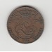 5 сантимов, Бельгия, 1856
